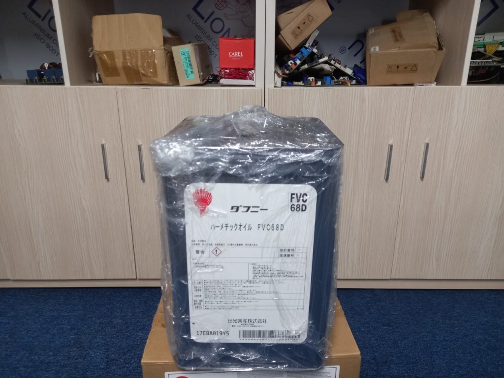 DẦU LẠNH MÁY NÉN – DẦU BÔI TRƠN CHILLER DẦU FVC68D